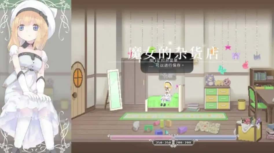 视觉数据3