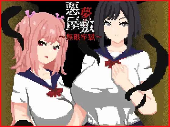 视觉数据1
