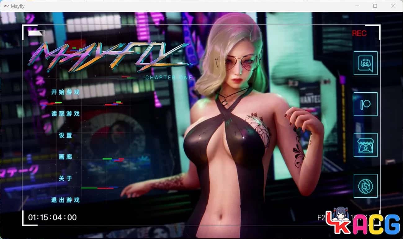 游戏截图4