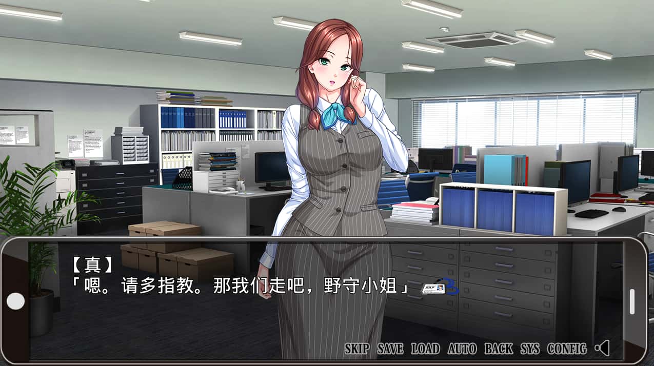 视觉数据5